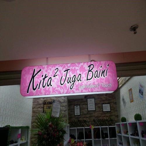 Kita2 Juga Baini